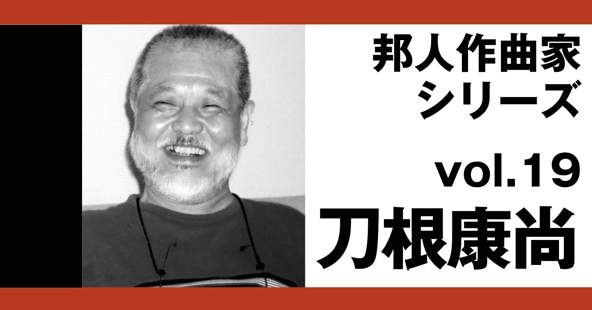 中古】 TV業界素朴な疑問60 ブラウン管の裏の世界がわかる