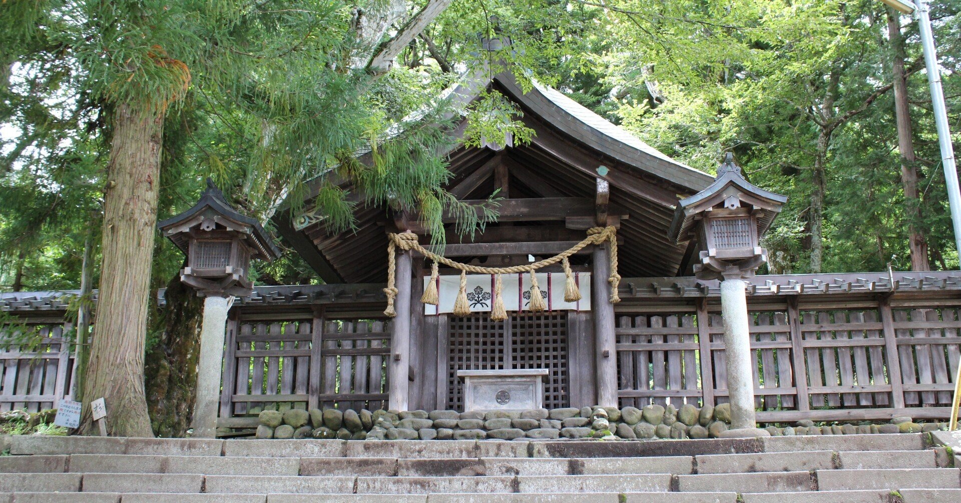 神道説の発生と伊勢神道 楽天ブックス: 神道説の発生と伊勢神道 - 白山芳太郎