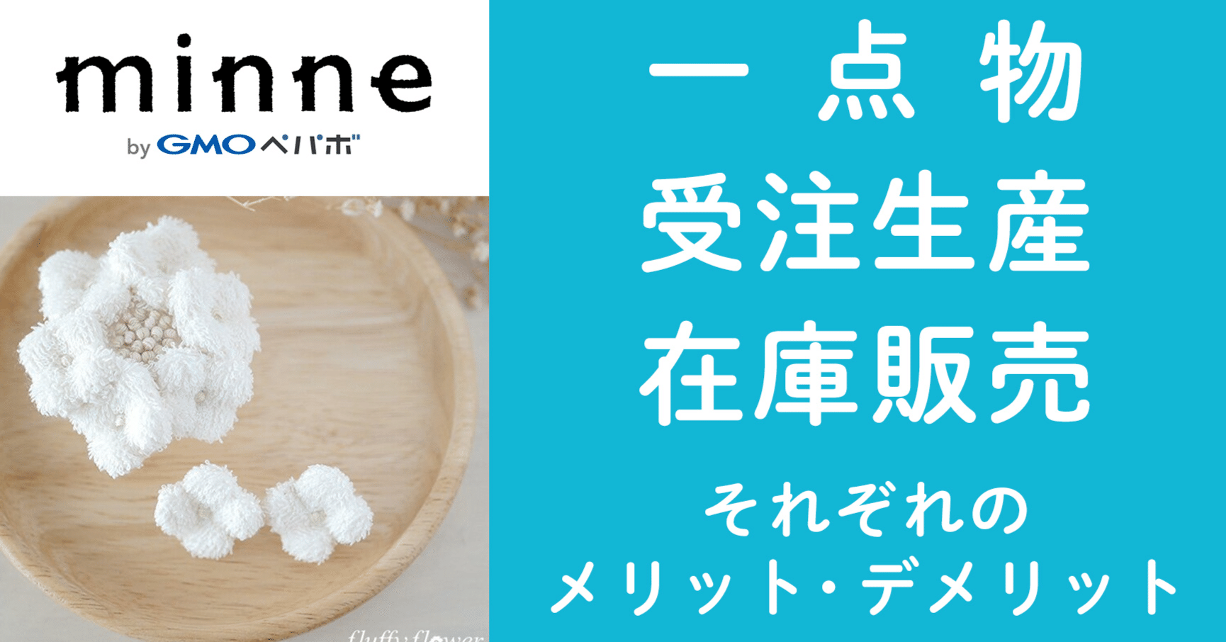作家による一点物 ☆ 作家による一点物掛花生 壁にかける一輪挿し 骨董