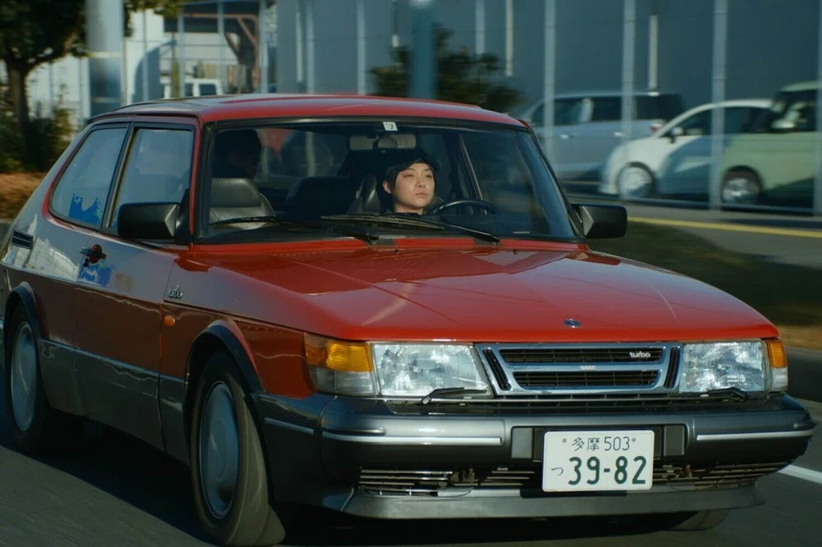 画像ドライブ２０８