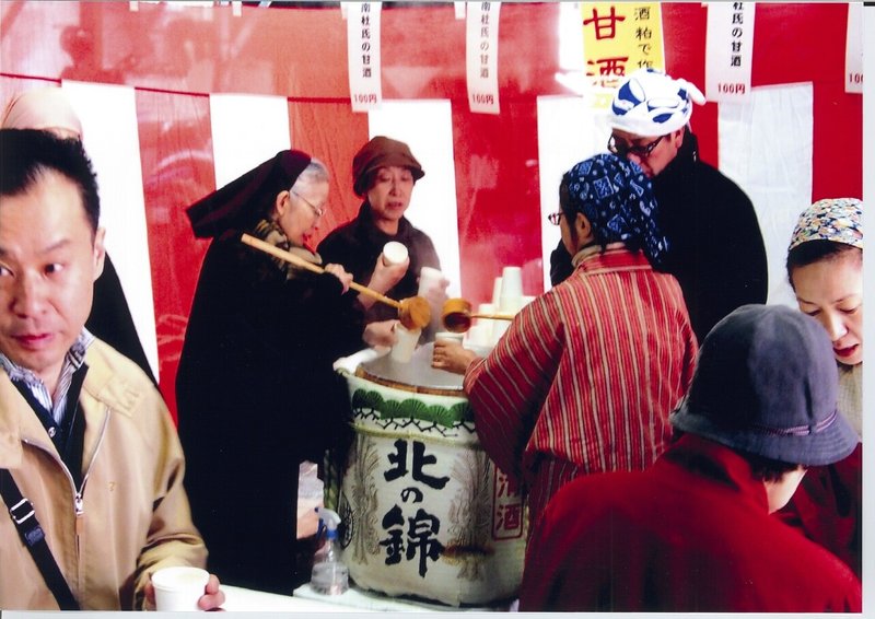 おいしい栗山賞　13 うまい！