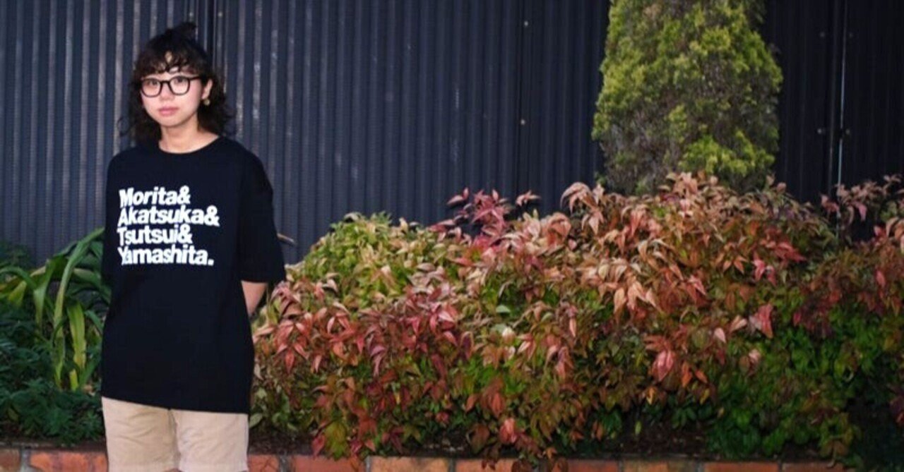 7ORDER 森田美勇人 Tシャツ GroundY FLATLAND まとめ売り