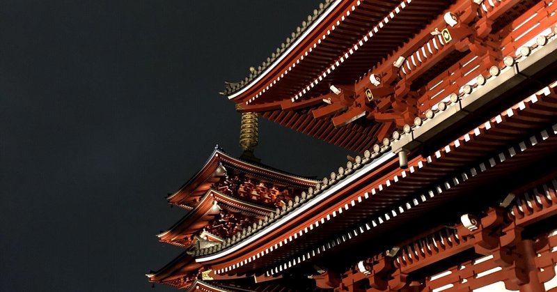 秘すれば花ー浅草ロック座 ギャラン Note