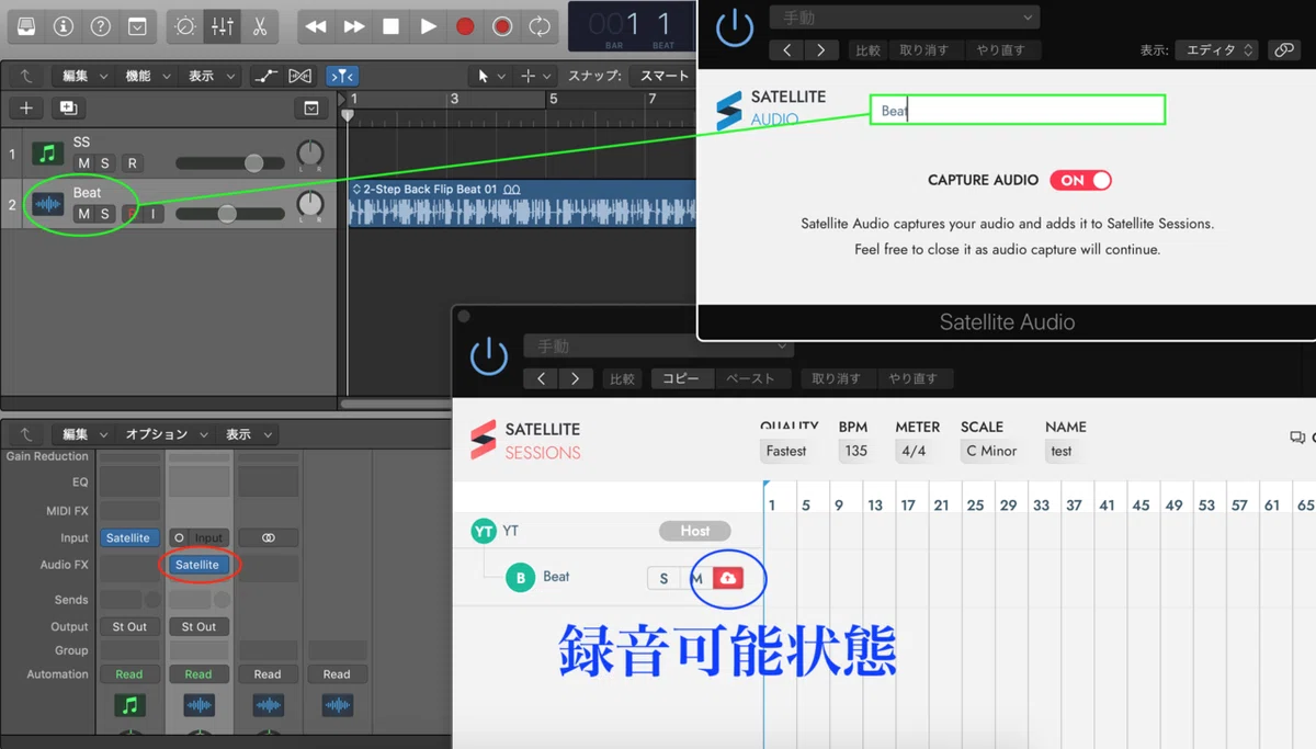 スクリーンショット 2021-08-28 22.52.10