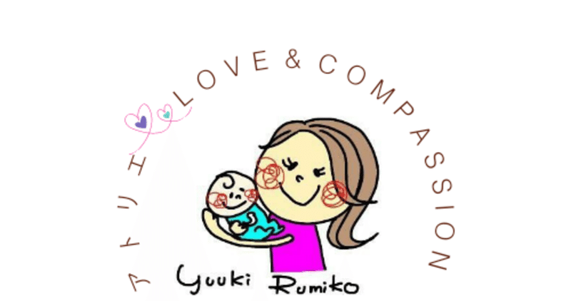 全部 僕が 私が悪い ことにしてしまう子どもの心理 アトリエ Love Compassion 小児専門の言語聴覚士 Note 全部 僕が 私が悪い ことにしてしまう子どもの心理 アトリエ Love Compassion 小児専門の言語聴覚士 Note
