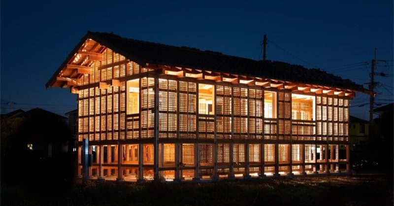日本の家は木と土と草で造る
〜伝統構法「石場建て」の家造り