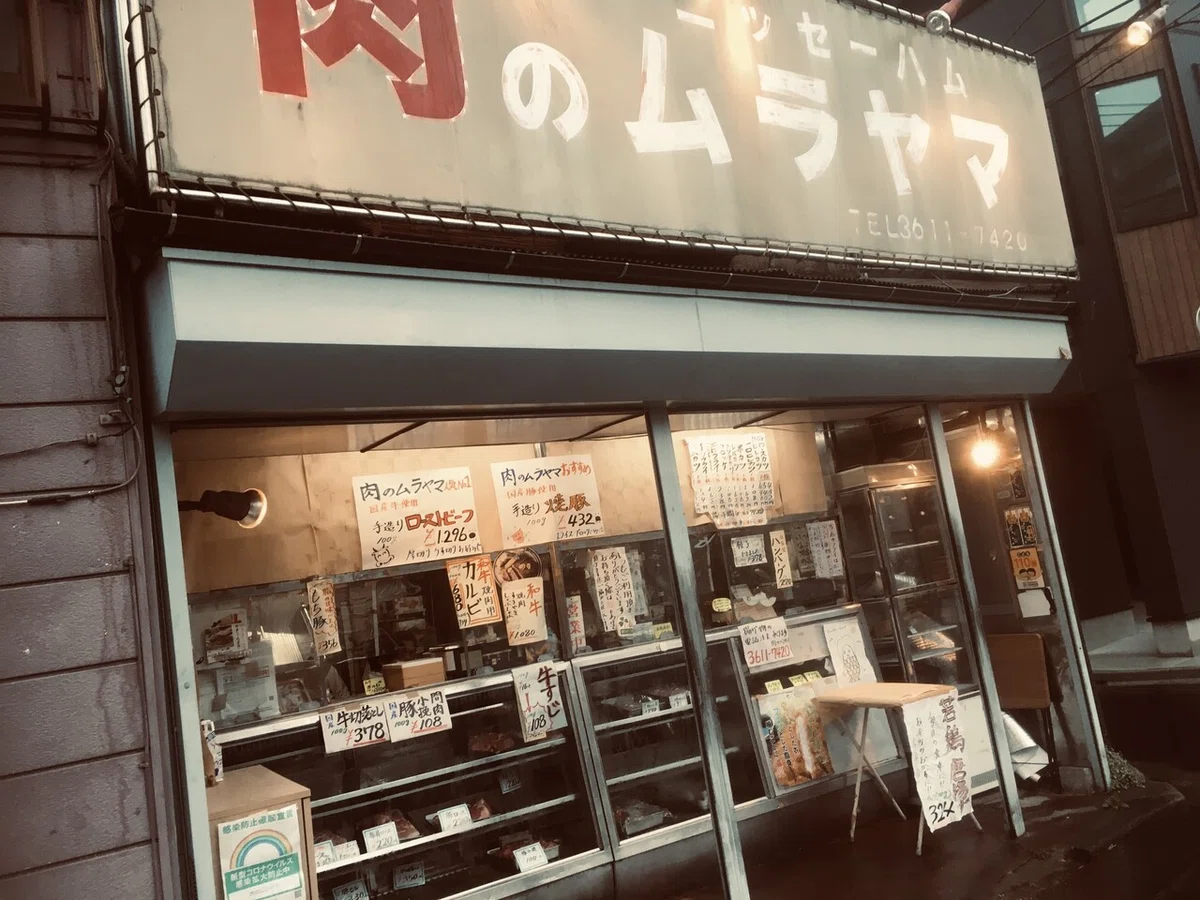 画像1