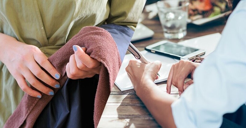 美容室経営の悩み の新着タグ記事一覧 Note つくる つながる とどける 美容室経営の悩み の新着タグ記事一覧 Note つくる つながる とどける