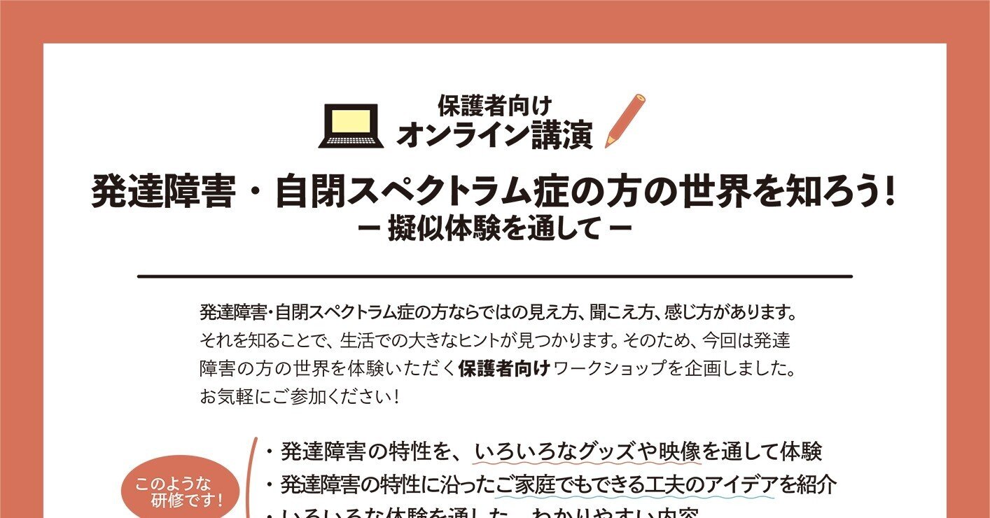 障害学にもとづくソーシャルワーク　マイケル・オリバー　ボブ・サーペイ 障害学にもとづくソーシャルワーク マイケル・オリバー ボブ