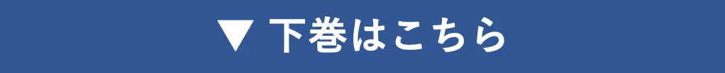 画像105