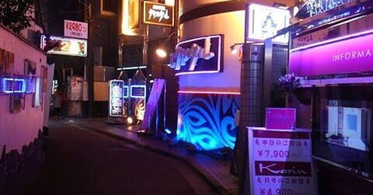 ラブホテルに入る瞬間