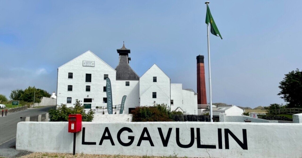 ラガヴーリン蒸留所で聞いたアイラ島旅行ベストシーズン アイラ蒸留所めぐりの旅21 4 ヒデイシ Hideishi Note ラガヴーリン蒸留所で聞いたアイラ島旅行ベストシーズン アイラ蒸留所めぐりの旅21 4 ヒデイシ Hideishi Note