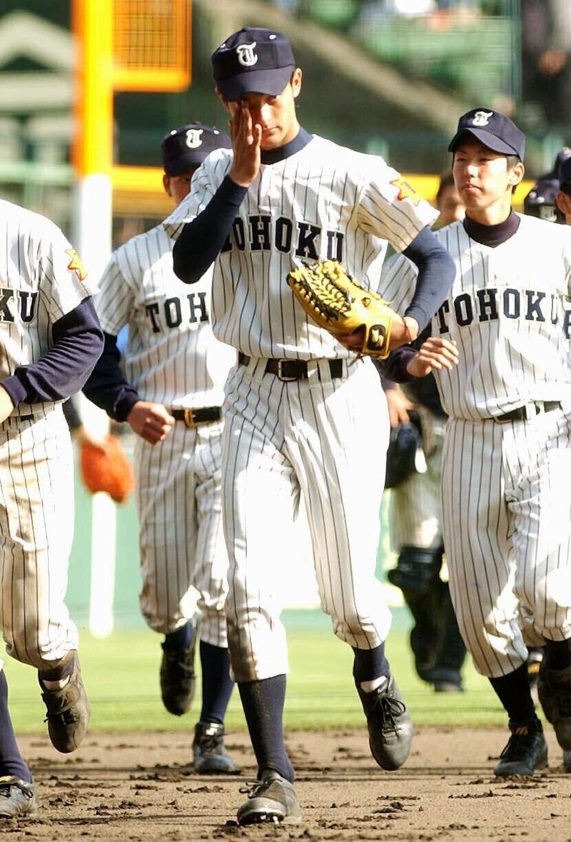 済美戦、涙を流すダルビッシュ（０４年４月、甲子園）