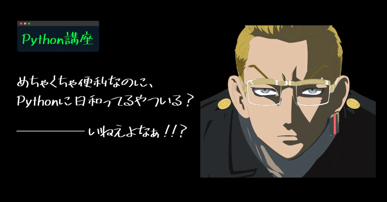 Python講座 複数の画像から動画を作ろう おまけ 描いたイラストができあがるまで ゆにこーんさん ミニマリスト Note Python講座 複数の画像から動画を作ろう おまけ 描いたイラストができあがるまで ゆにこーんさん ミニマリスト Note