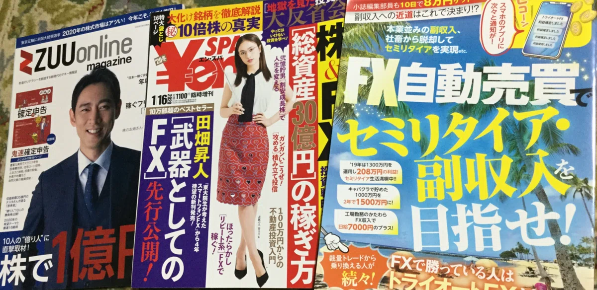 画像3