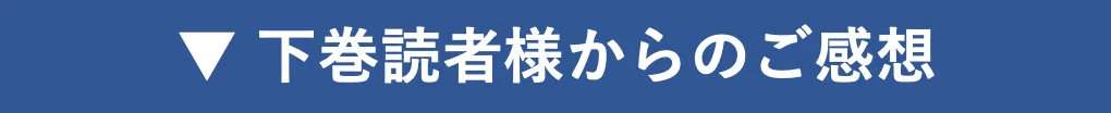 画像105