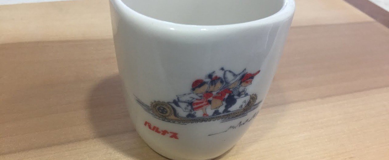 パルナスのプリンカップ Schmid しゅみっと Note