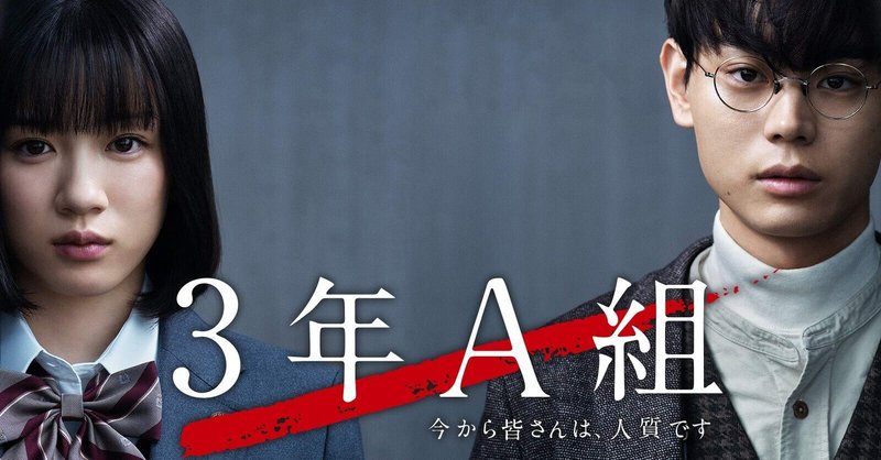 テレどまつり の新着タグ記事一覧 Note つくる つながる とどける
