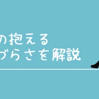 Sonin様 シャンプー コンディショナーセット Maquillajeenoferta Com