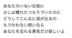 女性は左 男性は右 心理学博士ちょっぺ 先生 Note 女性は左 男性は右 心理学博士ちょっぺ 先生 Note