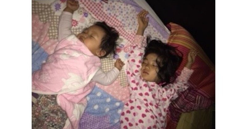 子供を一人で寝かせるヨーロッパ 世界の普通から Note