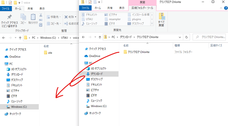 画像20