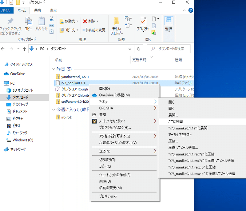 画像21