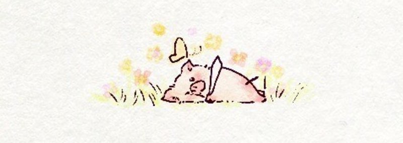 星のカービィ はみんなで描ける さとう さなえ Note 星のカービィ はみんなで描ける さとう さなえ Note