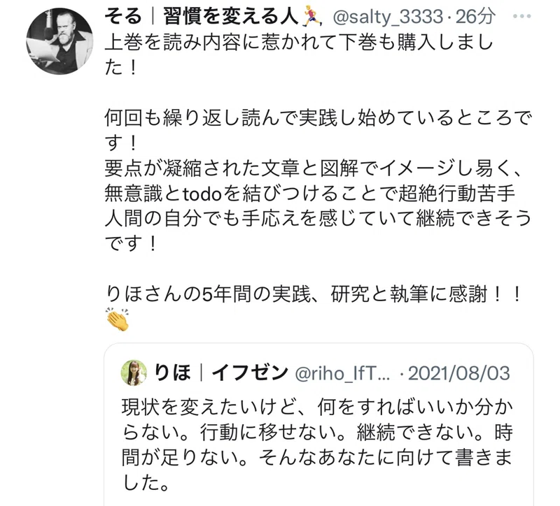 画像194