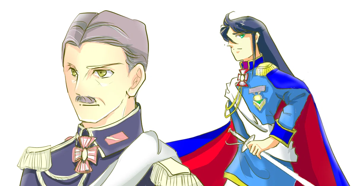 将軍家
