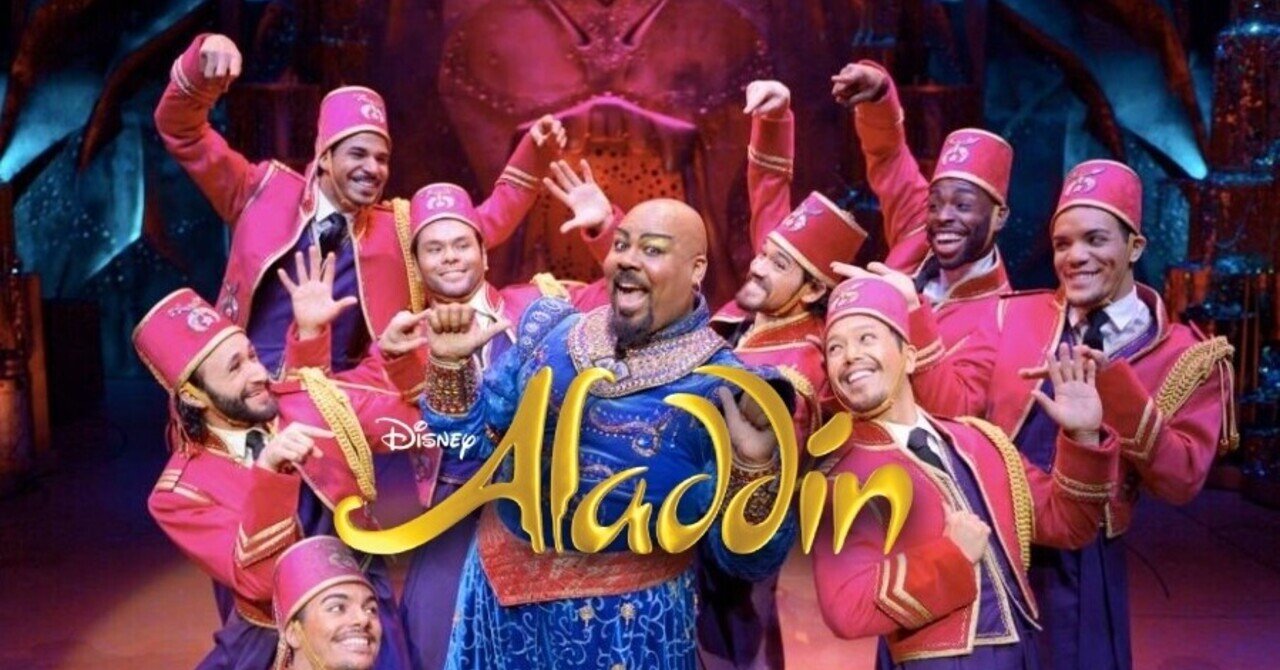 ディズニー　劇団四季アラジン　魔法のランプ 劇団四季「アラジン」魔法の絨毯の仕掛けは？ジーニーを演じるの
