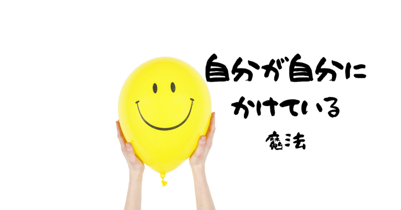 心理テスト の新着タグ記事一覧 Note つくる つながる とどける
