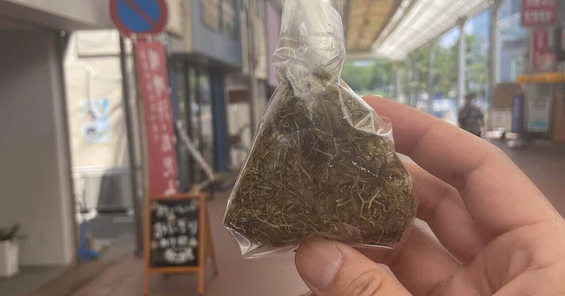 孤独のグルメに憧れて 姫路の昆布専門店のトロネバおむすび ハスつか Note