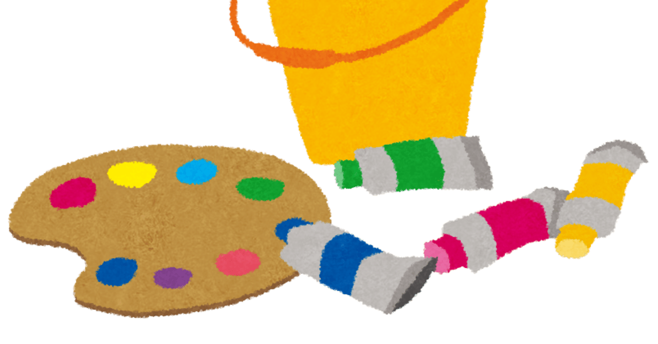 作家として生活したい 高良ほうせき Note