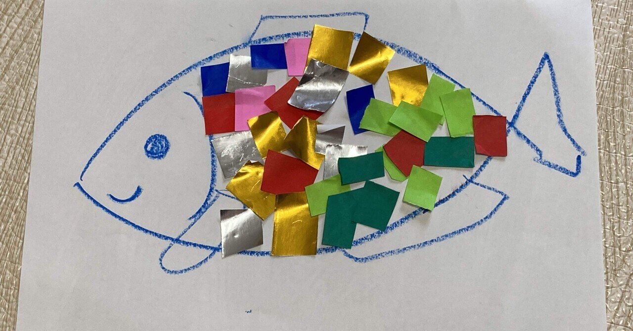 3歳 静かにしててほしいときの雨の日の室内遊び のりとはさみの工作 まめもやし 二児のワーママ 子育てを楽しく楽にするコツを発信中 Note 3歳 静かにしててほしいときの雨の日の室内遊び のりとはさみの工作 まめもやし 二児のワーママ 子育てを楽しく楽にするコツを発信中 Note