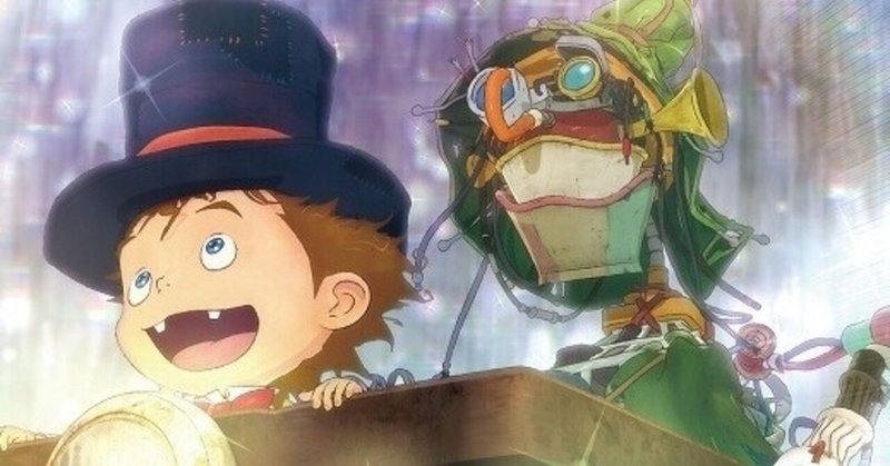 名言から学ぶ 西野亮廣 あの映画がハロウィン限定で上映します 髙橋梨紗 Note 名言から学ぶ 西野亮廣 あの映画がハロウィン限定で上映します 髙橋梨紗 Note