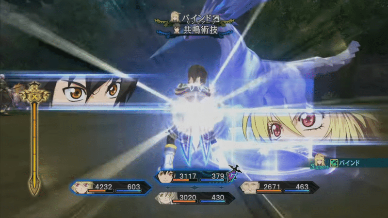 ゲーム感想 テイルズ オブ エクシリア 戦闘と物語の両輪について ゲームレポート001 しょうたま Note