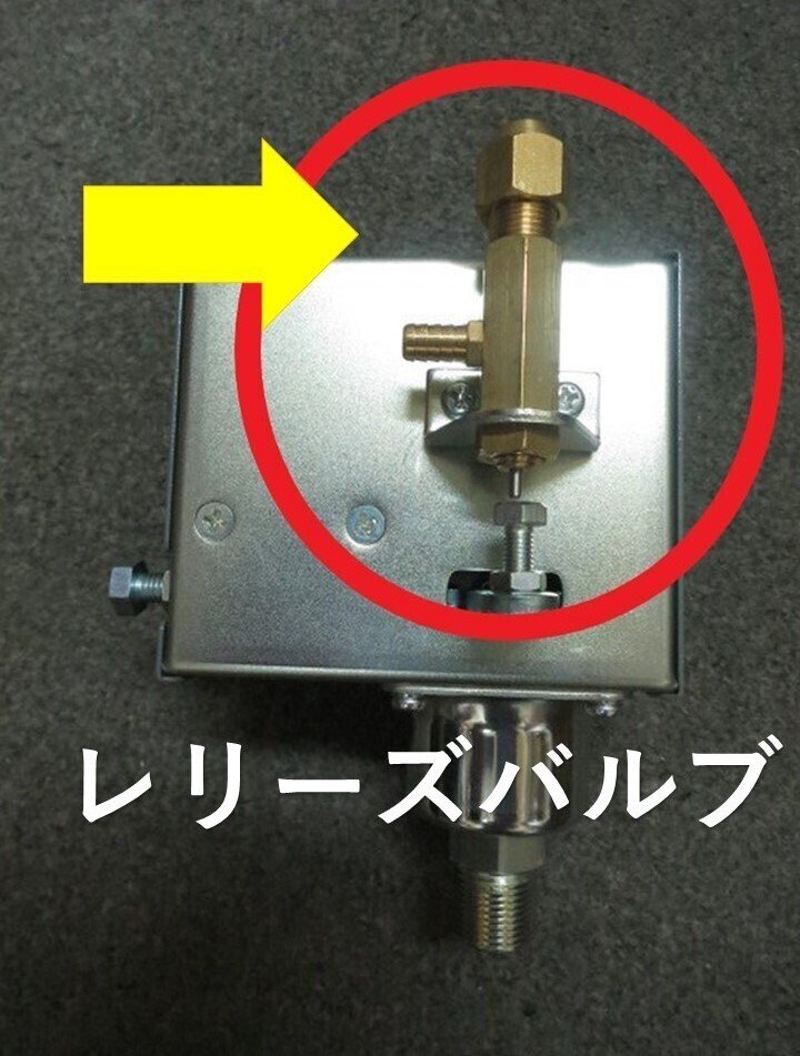 コンプレッサー修理 イワタのコンプレッサー|ガス切断器 圧力 コンプレッサー修理 イワタのコンプレッサー|ガス切断器 圧力