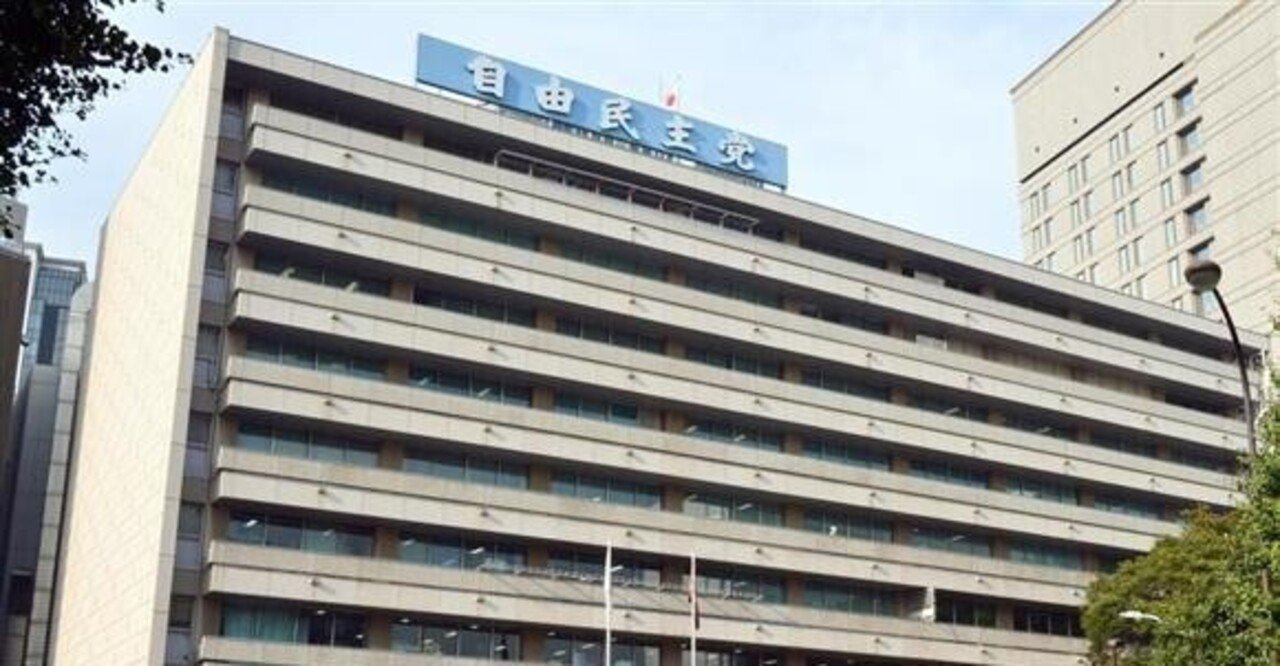 財団法人 全日本剣道道場連盟｜額縁