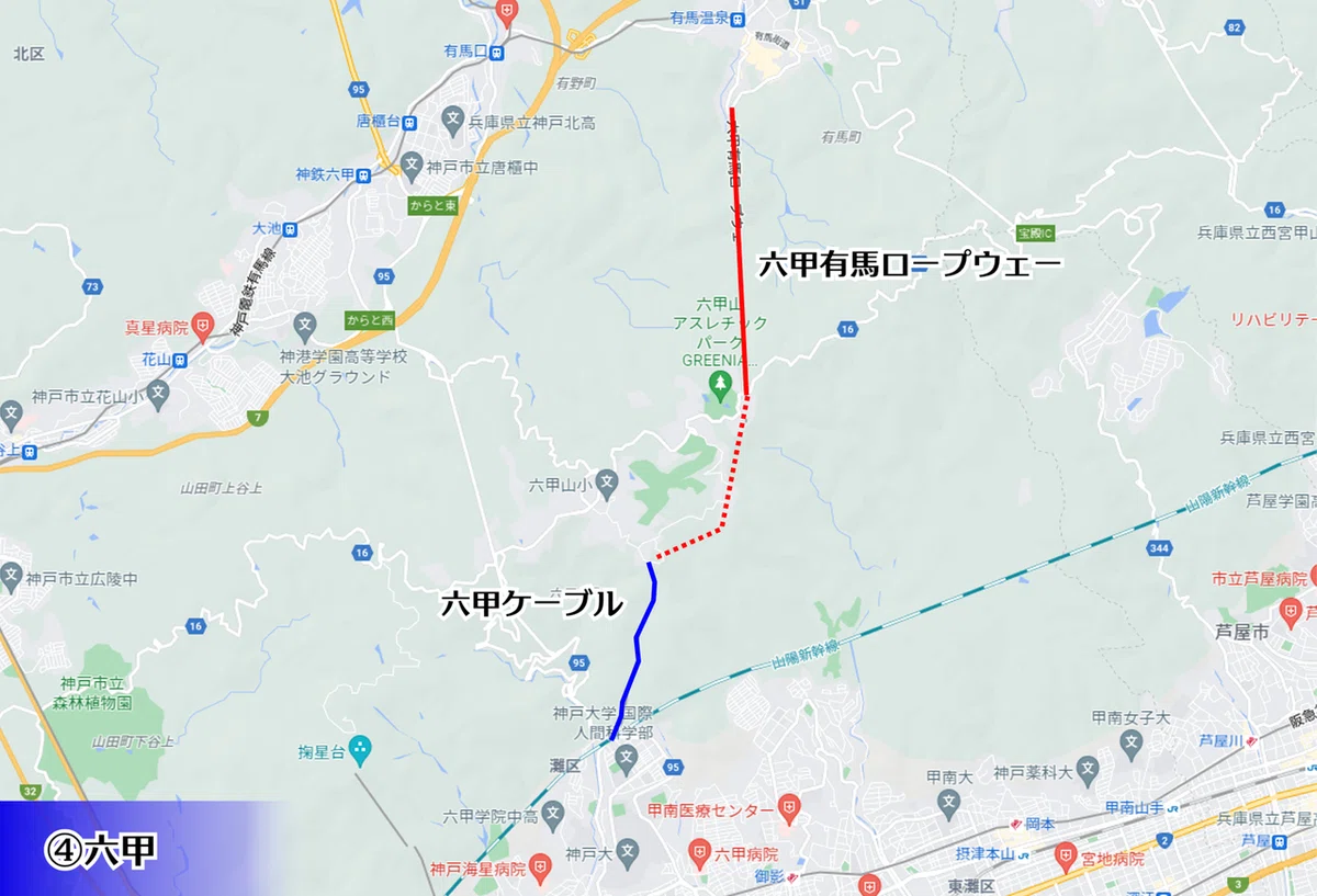 画像8