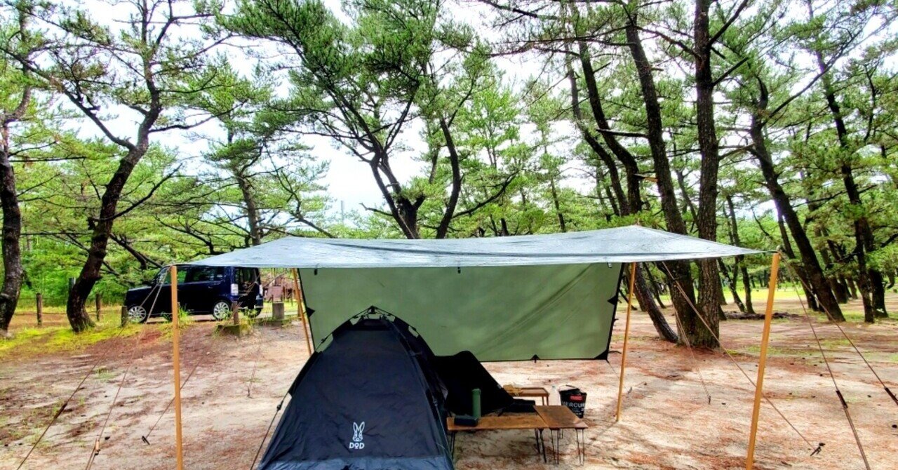 2021.7.15 ～16【DODワンタッチテント】×【DDタープ】｜MOKA（+