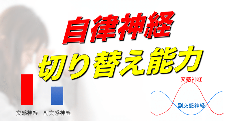 EST DMSO DANGEREUX À UTILISER