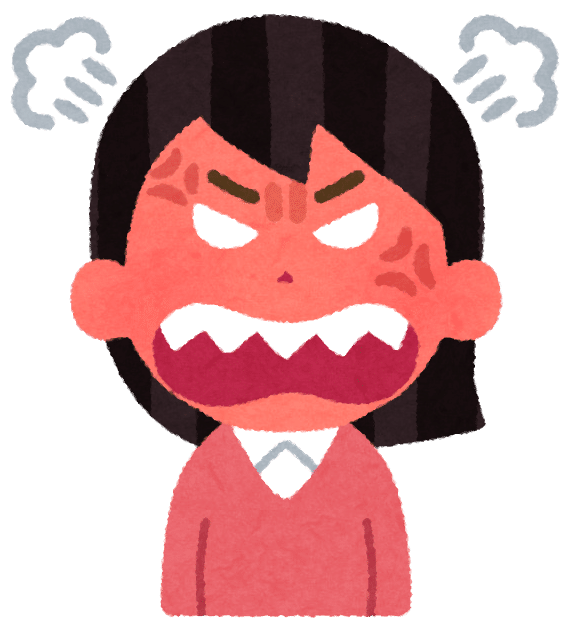 てめーの がめつい 概念教えて欲しい Tsuzumi Note