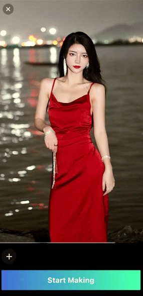 流行 中国美女になれる顔合成アプリ Faceplay あきら Note