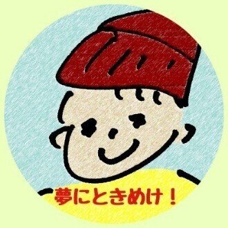 名言集 シンガーソングライター きむいさ Note 名言集 シンガーソングライター きむいさ Note
