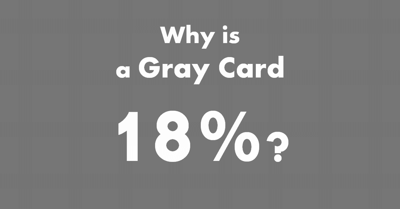 そういえば 買ってしまったのでついでに購入したもの 銀一 シルクグレーカードver 2 Panasonic Lumix Dc S5 Flickstep Net