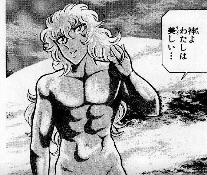 神よ わたしは美しい みおいち 着物で日本語教師のワーママ Note 神よ わたしは美しい みおいち 着物で日本語教師のワーママ Note