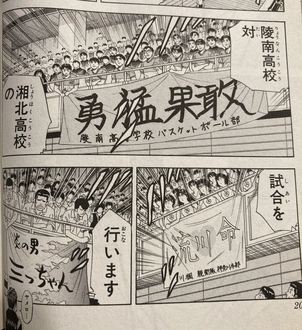 画像17