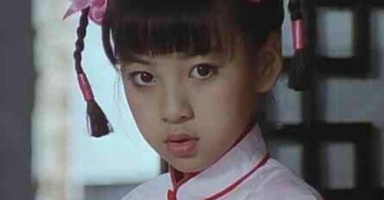 男の子 フルちん 中国 私の名前は「お ちんちん」です｜lunzi