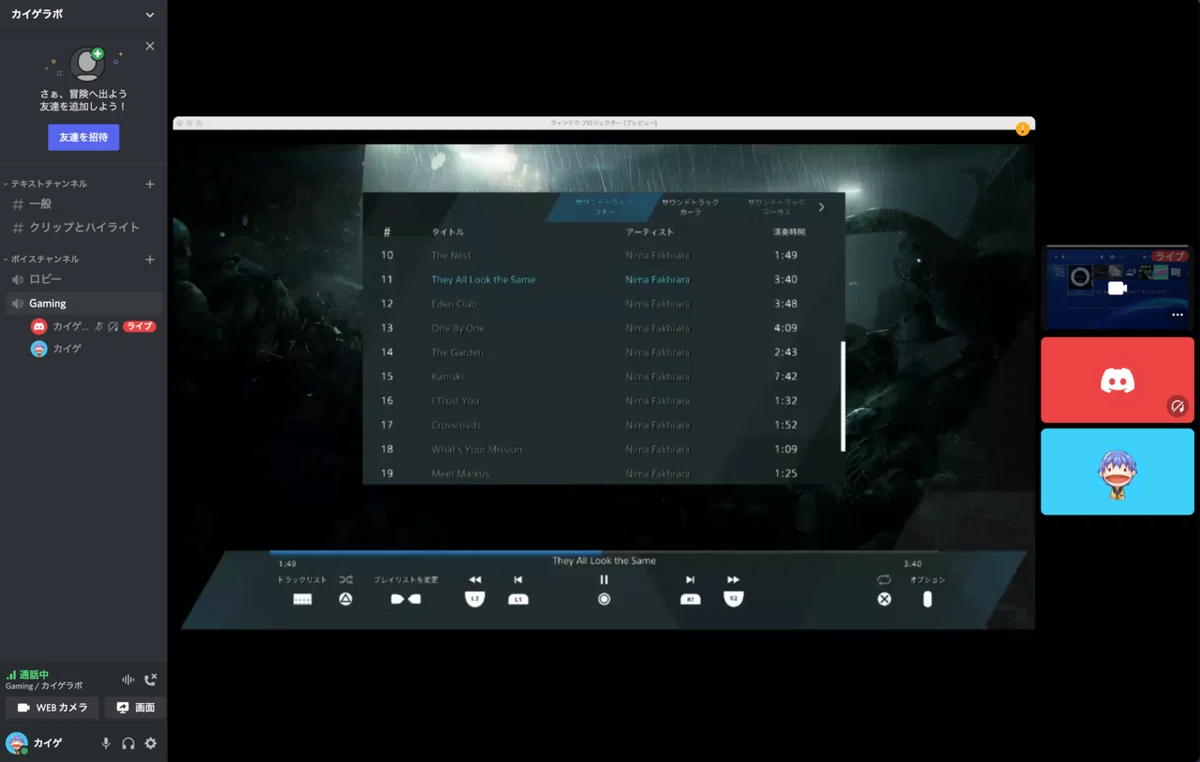 Mic Mission Computer Why I'm glad I switched from the HD60S to the CHD312 capture card for ...